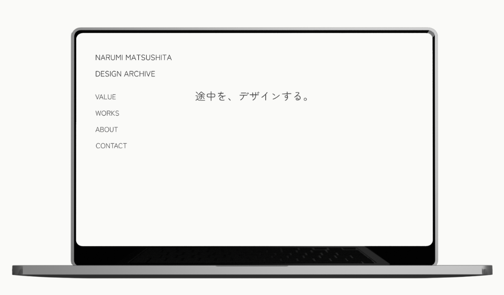 PORTFOLIO SITE